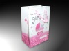 Wholesale Baby Gift Paper bag(210g ivory paper)