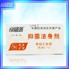 Wholesale Baby Bath Supplies