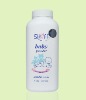 Wholesale baby powder
