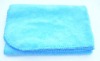 Wholesale micro coral fleece blanket