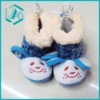 baby cotton shoes for winter