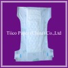 Wholesale Clothlike Baby Diapers