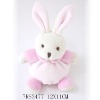 Wholesale baby plush bean bag
