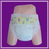 Wholesale Economical Clothlike Baby Diaper