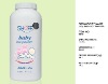 Wholesale baby medicated powder