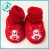 baby cotton shoes for winter
