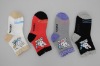 Wholesale baby socks