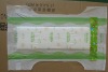Wholesale disposable infant diapers