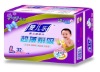 Wholesale softy cottony cloth diaper