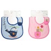 Wholesale Embroidered terry bib