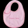 Wholesale organic baby's bibs S15