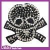 Elegant Fur Decoration Brooch