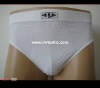 Wholesale white sexy men's seamless underwear