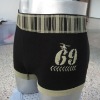 Wholesale seamless underwear