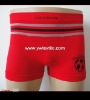 Wholesale boys wearing sexy seamless boxer shorts