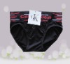 Wholesale Seamless Underwear