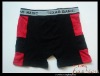 Wholesale Underwear For Men FPQ038