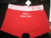 Wholesale undershort