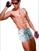 Wholesale Men's underwear