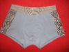 Wholesale Male underwear factory