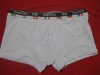 Wholesale men panties