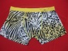 Wholesale men panties