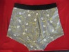 men panties