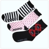 Wholesale kid's socks
