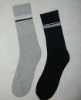 Wholesale men's terry short socks