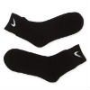 Wholesale men socks