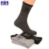 Wholesale sport socks