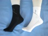 Wholesale men's cotton socks