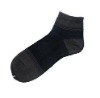 man`s combed cotton sock