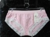 Wholesale lingerie