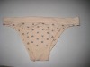 Seamless underwear