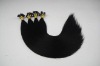 Wholesale U-tip or nail human hair extension