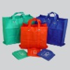 Wholesale Non-woven shopping bag