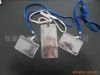 Wholesale plastic pvc card bag