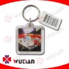Wholesale WT-AC-0000 Promotional Acrylic Keyring