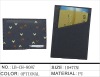 Wholesale printed card holder