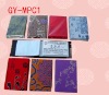 Wholesale 2011chinese style feature name card holder with silk cover