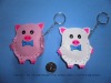 cute key ring