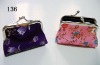 Coin purse