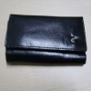 Wholesale key wallet
