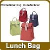 Wholesale Promotional Lunch Bag/ Cooler bag/fashion cooler bag