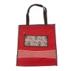Wholesale foldable bag