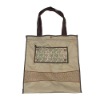 Wholesale foldable bag