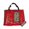 Wholesale foldable bag