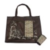 Wholesale foldable bag