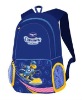 Wholesale newest school bag